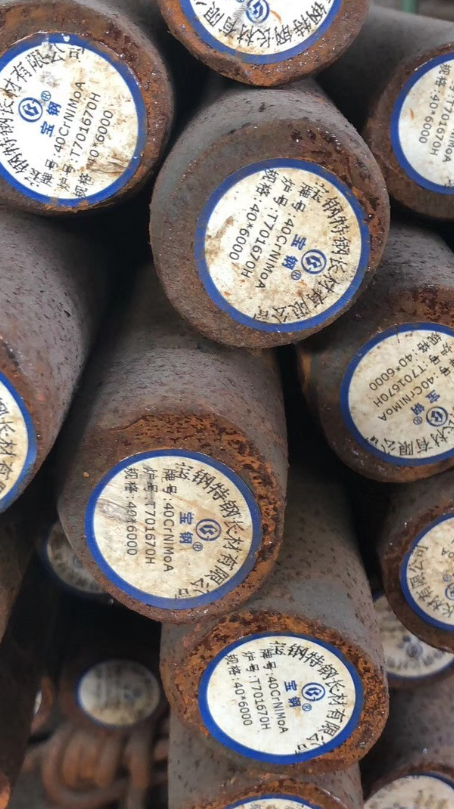 龙圩40CrNiMoA合金结构钢