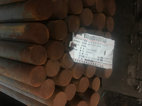 龙圩18Cr2Ni4WA合金结构钢