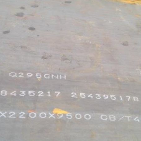 龙圩Q235NHB耐候板