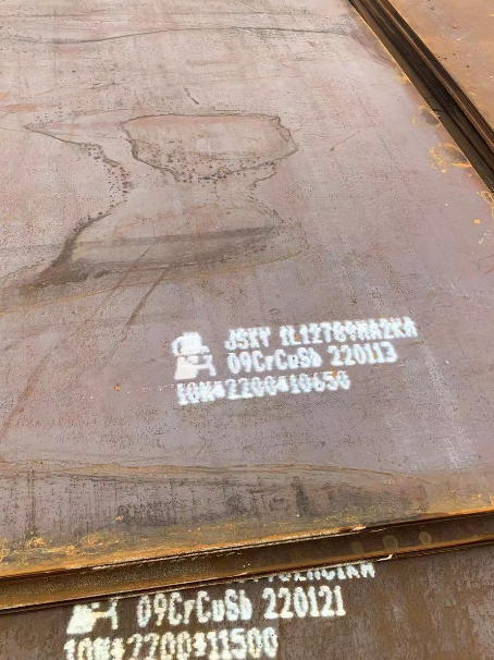 龙圩ND耐酸钢板