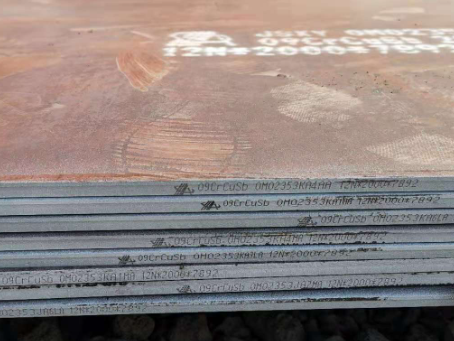 龙圩09CrCuSb耐酸钢板
